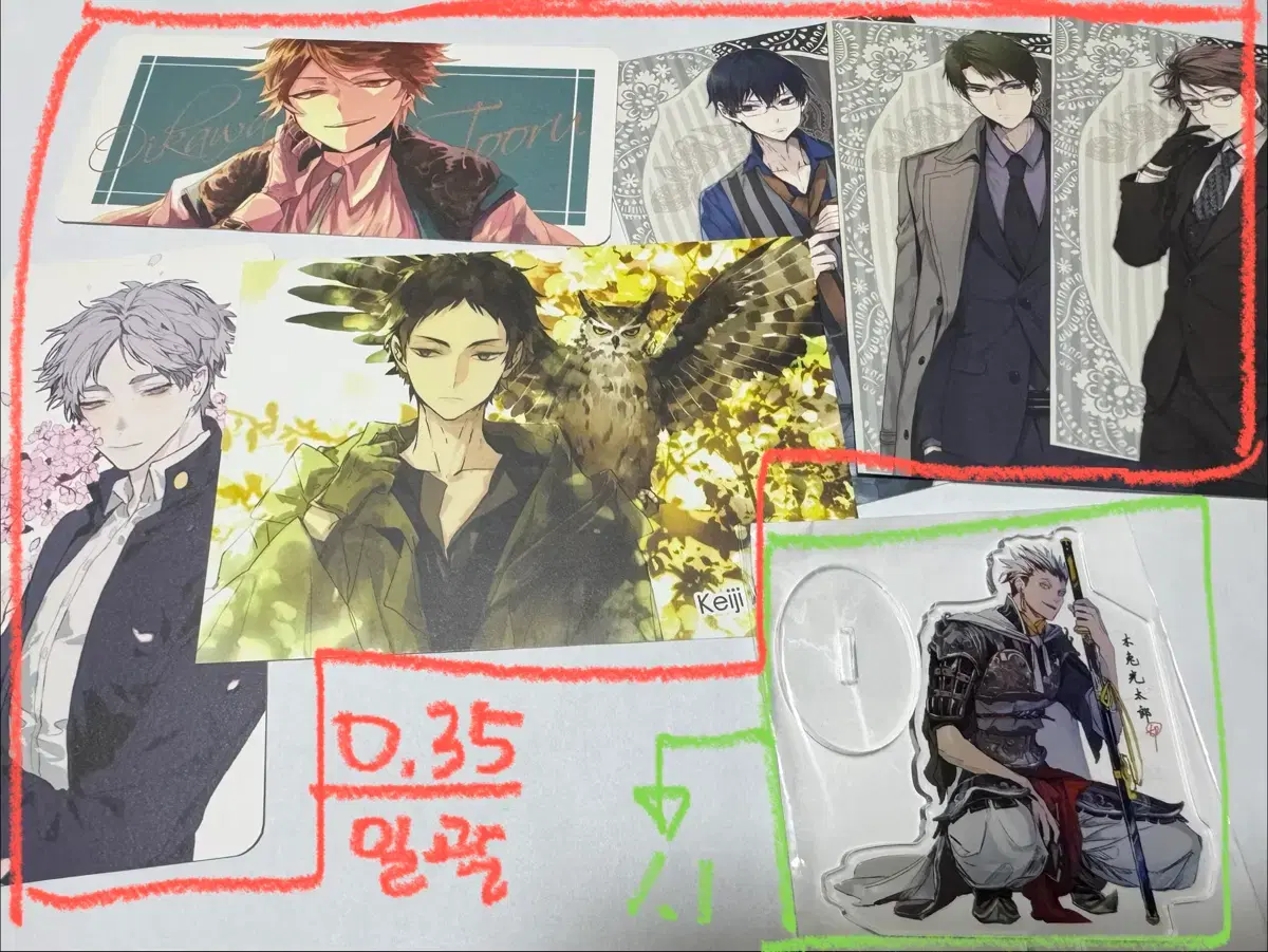 thumbnail-2